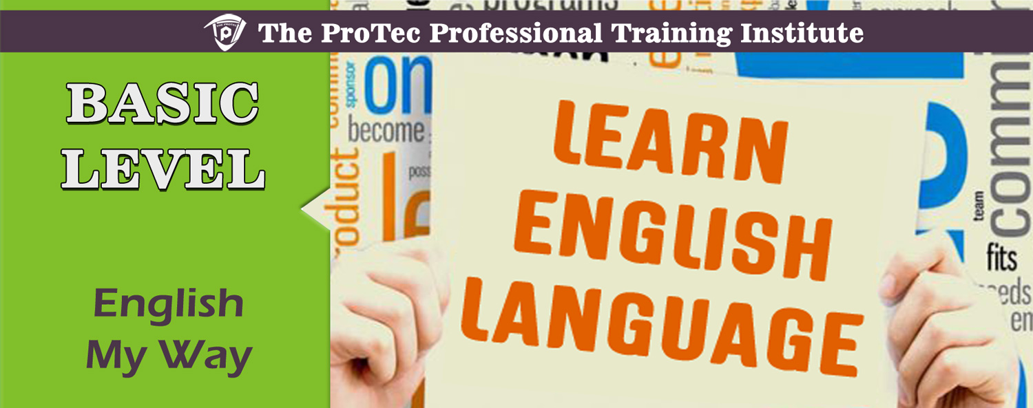 English Language (Basic Level) offered at The Protec Computer Institute Naval Colony Karachi.