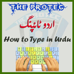 Typing Urdu in Windows